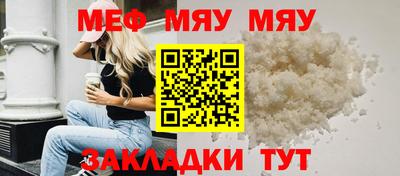 дистиллят марихуана Нягань