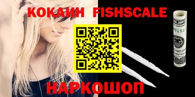 дистиллят марихуана Нягань