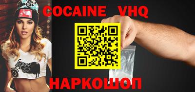 прущие грибы Обнинск