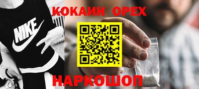 дистиллят марихуана Нягань