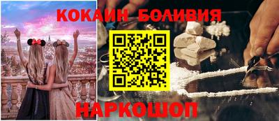 меф VHQ Обь
