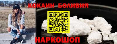 меф VHQ Обь