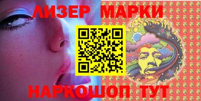 прущие грибы Обнинск