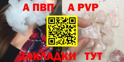 прущие грибы Обнинск