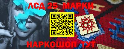 прущие грибы Обнинск