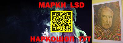 меф VHQ Обь