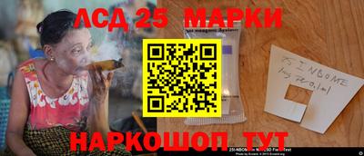 прущие грибы Обнинск