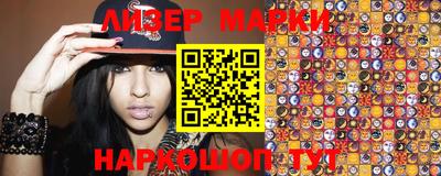 прущие грибы Обнинск