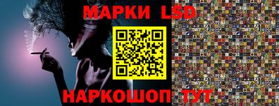 меф VHQ Обь