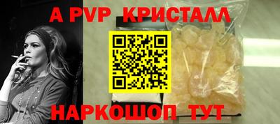 дистиллят марихуана Нягань