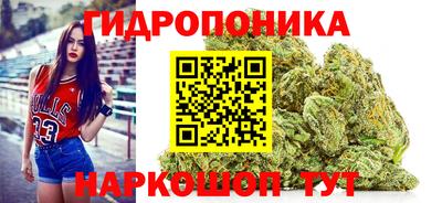 дистиллят марихуана Нягань