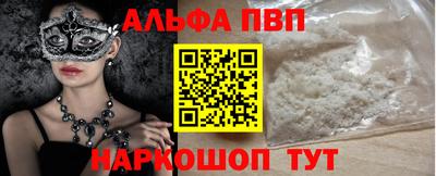дистиллят марихуана Нягань