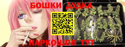 дистиллят марихуана Нягань