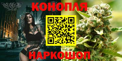 дистиллят марихуана Нягань