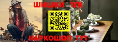 дистиллят марихуана Нягань