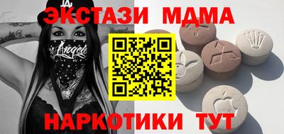 дистиллят марихуана Нягань