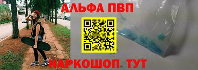 дистиллят марихуана Нягань