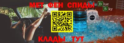 дистиллят марихуана Нягань
