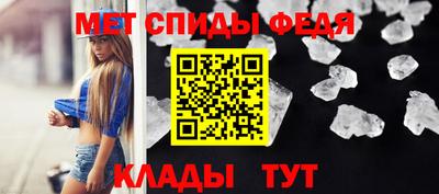 прущие грибы Обнинск