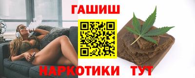 дистиллят марихуана Нягань