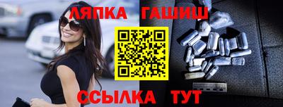 дистиллят марихуана Нягань