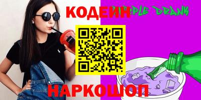 дистиллят марихуана Нягань