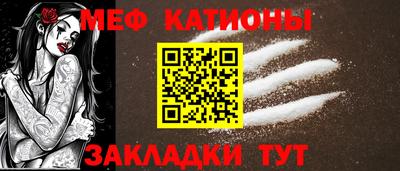 прущие грибы Обнинск