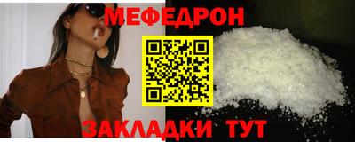 прущие грибы Обнинск