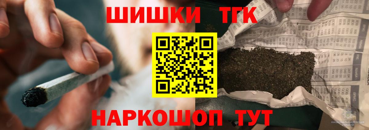 Лсд 25 Сердобск